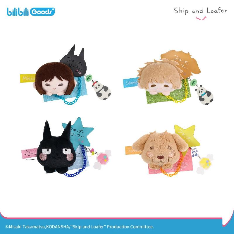Skip and Loafer | PATCH Series Plush Badge Blind Box 126*78mm