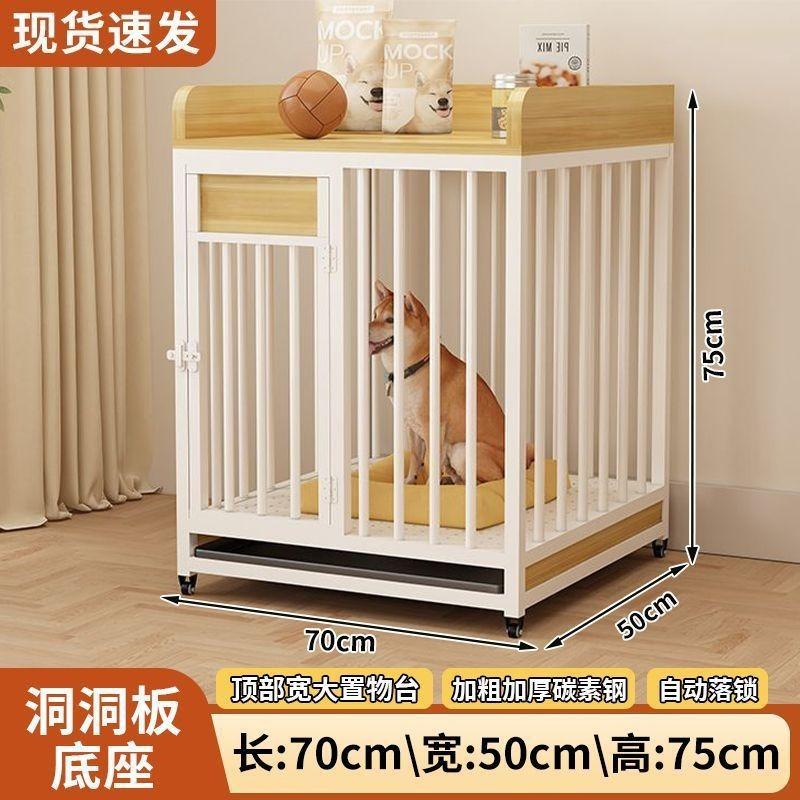 Heavy-Duty Dog Cage with Toilet,Indoor Pet Kennel for Large Breeds like Golden Retrievers,Thickened Metal Cage Safety Comfort