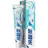 Leng Suan Ling Anti-Sensitive Whitening Gum Care Toothpaste - Spearmint (2-Pack)