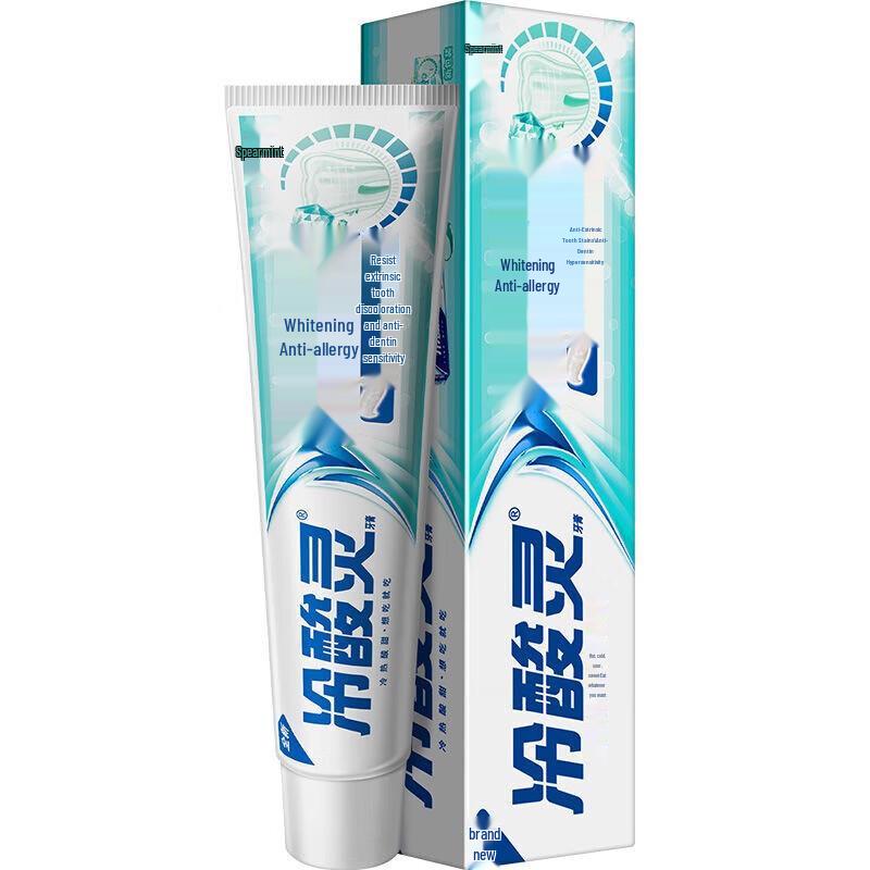 Leng Suan Ling Anti-Sensitive Whitening Gum Care Toothpaste - Spearmint (2-Pack)