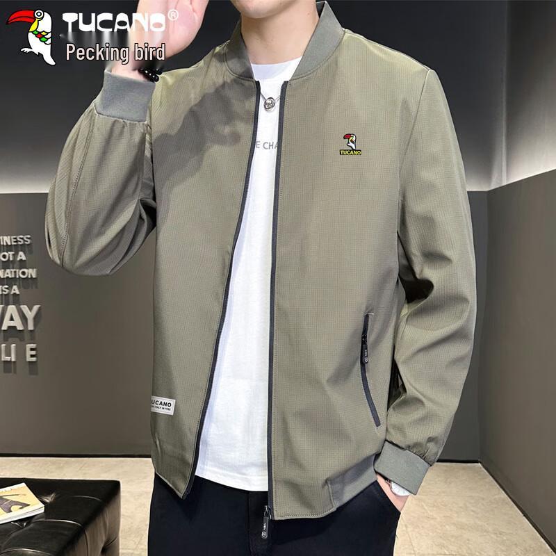 TUCANO Men's Striped Baseball Jacket