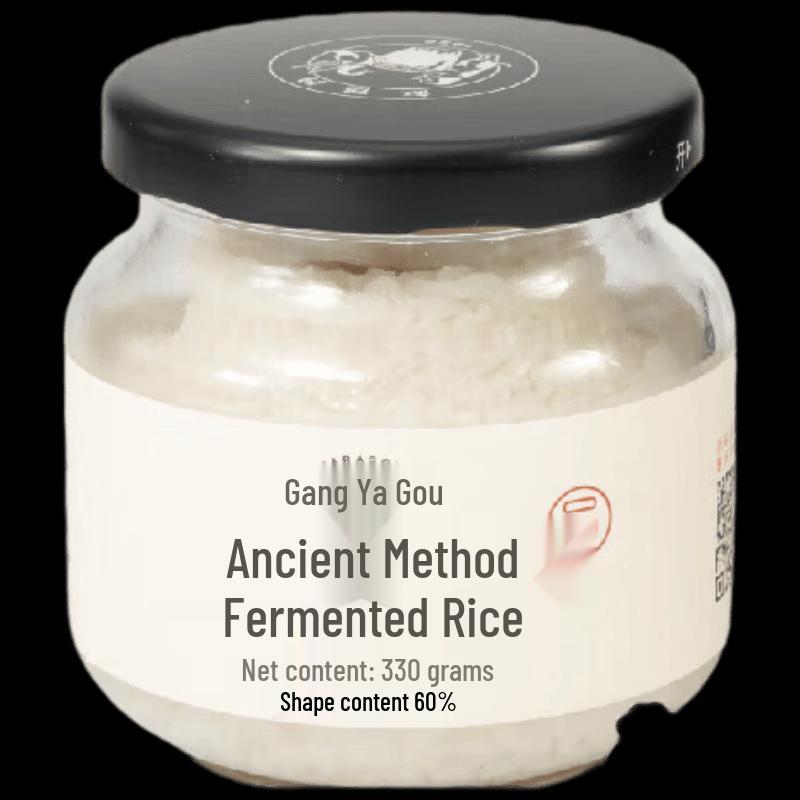 Gang Ya Gou 1926 Original Fermented Sweet Rice Pudding with Mini Rice Balls