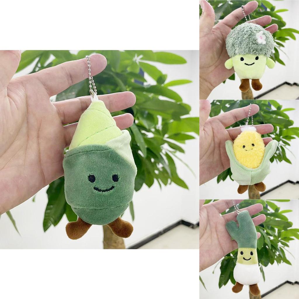 Adorable Vegetable Shaped Plush Doll Collection Featuring Broccoli Cabbage Corn And Bamboo Shoots