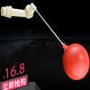 Accesorii pentru baie – Valve pentru umplere