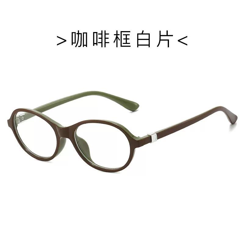 TR flat mirror retro burgundy myopia glasses female oval nerd niche chic style plain face