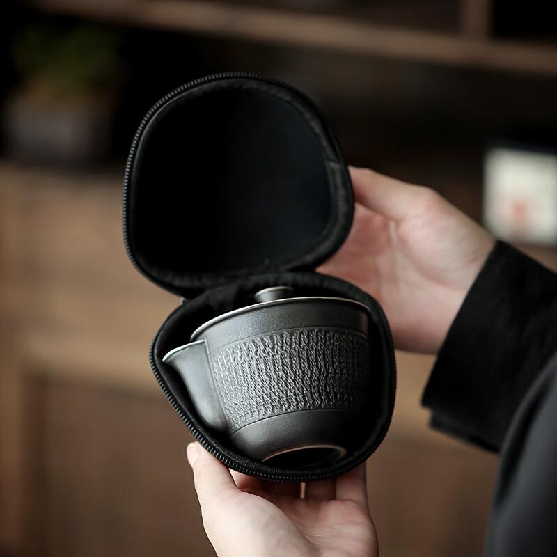 Ink Wash Black Ceramic Portable Travel Tea Set