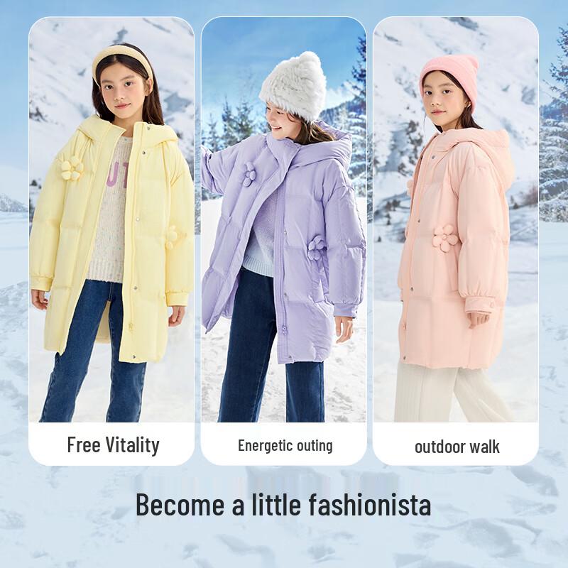 

Balabala Girls Long Winter Down Jacket 165