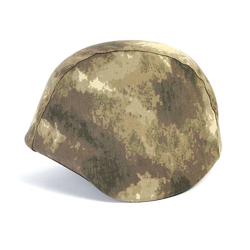 

M88 High-Performance Safety Helmet