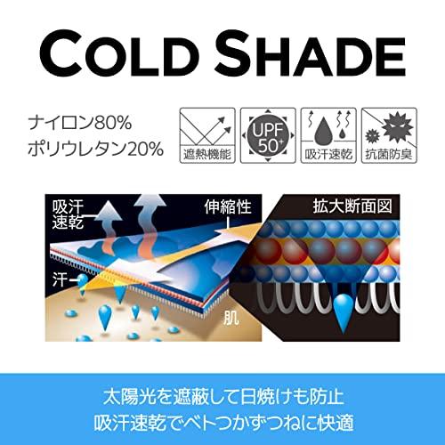 PEARL IZUMI Cycling Wear W238MEGA II Cold Shade UV Mega Tights, Color: 4, Black, Size: M