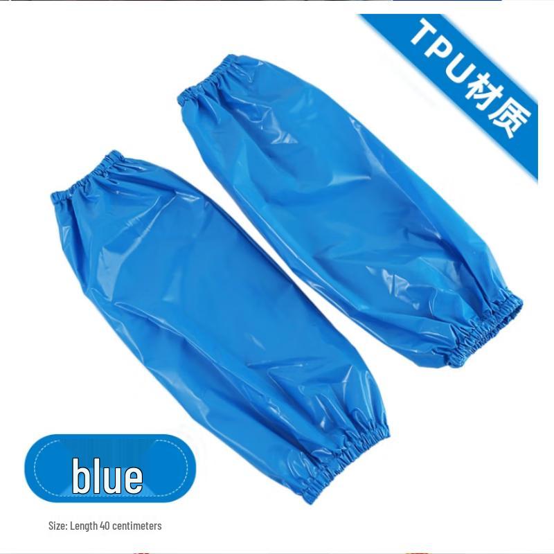 Waterproof Oil-proof PU Sleeve Covers