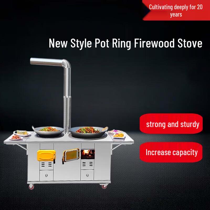 Beifu Stainless Steel Wood-Burning Stove