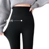Shark pants velvet women's autumn and winter wear high waist, belly and thin, thickened autumn and winter cold-proof and warm Barbie leggings