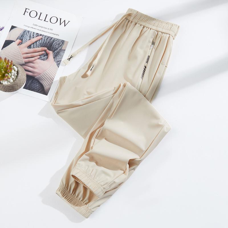 Unisex Summer Ice Silk Quick-Dry Joggers with UPF50 Sun Protection - Loose Fit Nine-Point Casual Pants