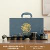 New Year's gift box, Guochao style, ancient rhyme, Kung Fu tea set, household ceramic merchandise, teapot, teacup set