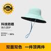 Ice silk double-sided bucket hat summer UV protection sun hat women versatile foldable sun protection hat