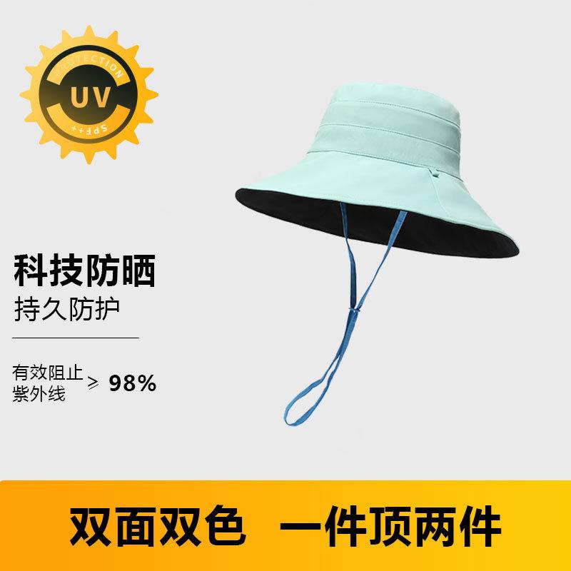 Ice silk double-sided bucket hat summer UV protection sun hat women versatile foldable sun protection hat