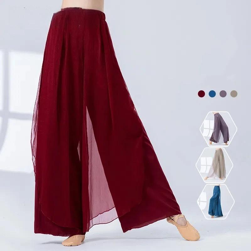 Summer Classical Dance Pants Women High Waist Loose Flowy Wide Leg Skirt Pants Modern Dance Training Wear for Adults Girls