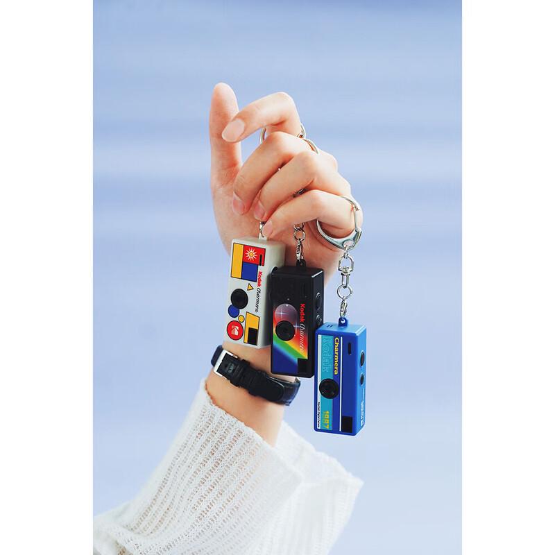Klíčenka Kodak Charmera Mini digitální fotoaparát Blind Box (CN verze)