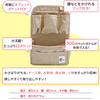 Vertical Backpack Inner Bag for A4 Tote and Lightweight Bags, Self-Standing, Slim, Small,