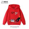 Felpa con cappuccio da bambina PINGU Famiglia di pinguini cartone animato classico Retro Abbigliamento carino Autunno Inverno