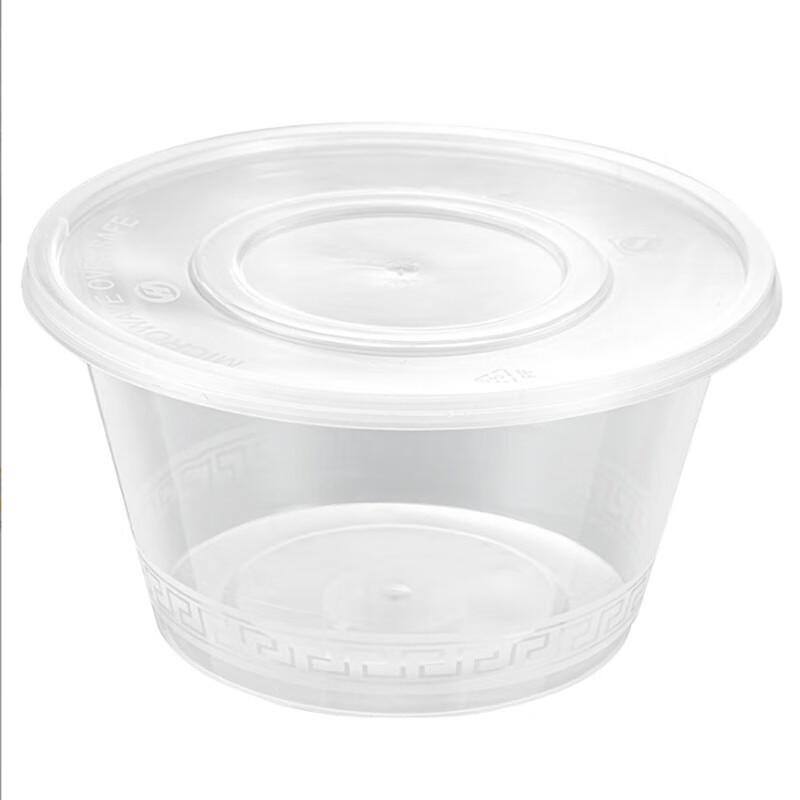 

Disposable Round PP Takeaway Food Container