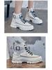 Women's White High-Top Casual Sneakers - 2024 Korean Style, Thick-Soled Martin Short Boots for Autumn/Winter