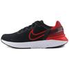 Legend React 3 Black Red CK2563-005
