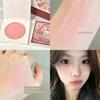 Monochrome Blush Women's Highlight Contour Compact 2025 New Arrival Nature Nude Makeup Brightening Peach Matte Expansion Sun Red Rouge
