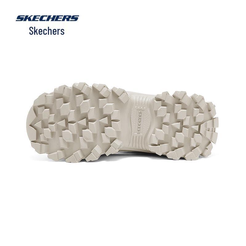 Skechers 177223 Women's Elevated Dad Sneakers