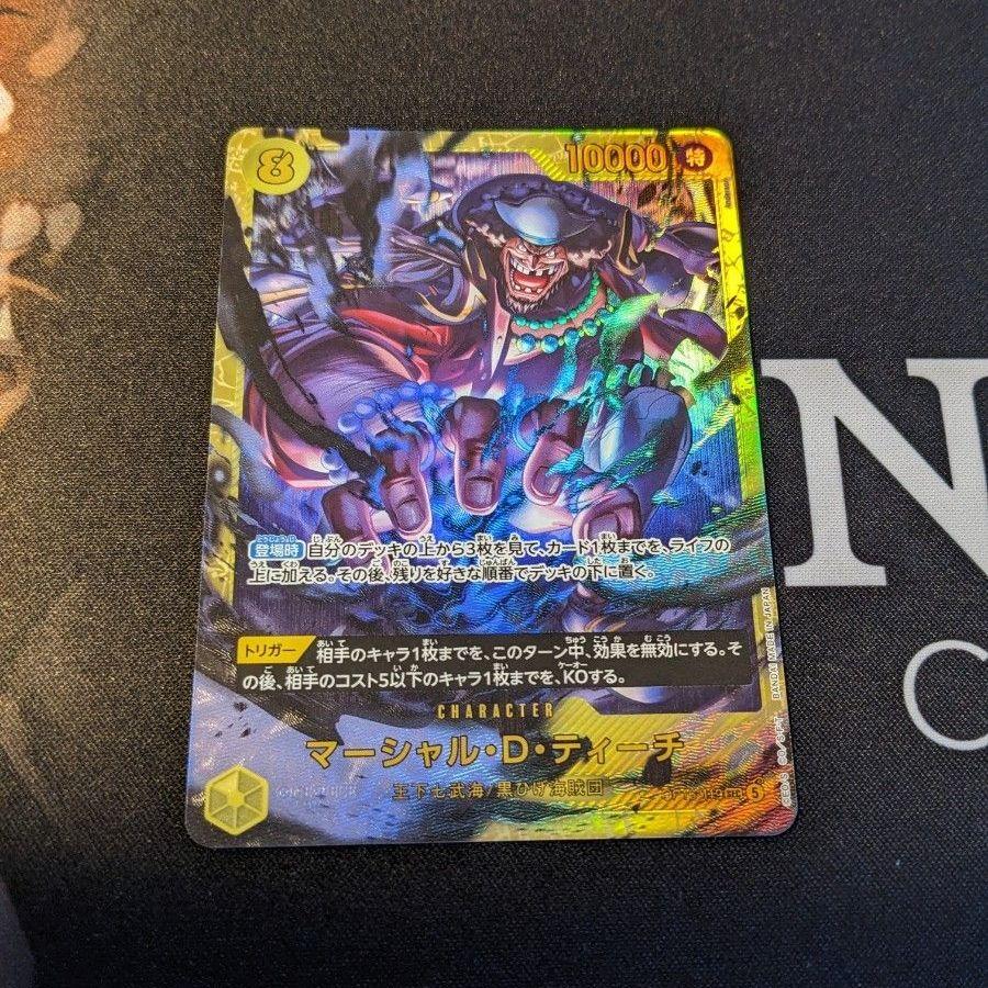 Used One Piece Card Time of Battle Marshall D Teach SEC OP16-119