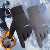 Touchable Screen Warming Gloves - Winter Skiing Gloves, Outdoor Warming Gloves, Winter Gloves for Both Men and Women