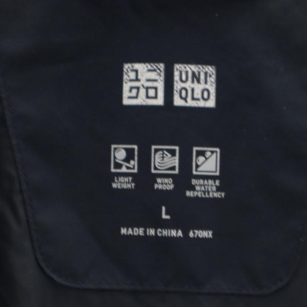 Uniqlo Seamless Down Coat L Navy Men's Used