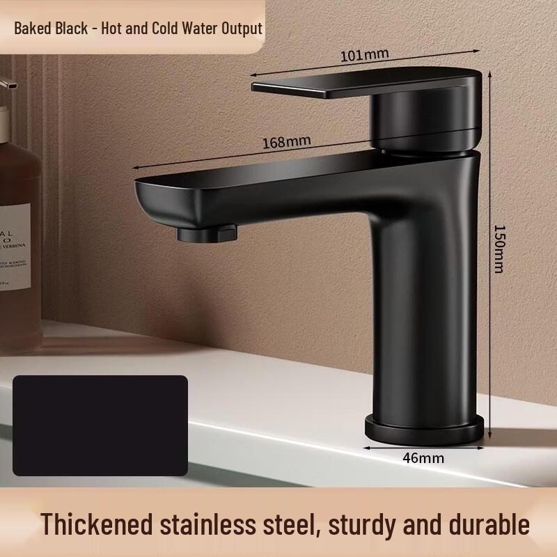 HANDUNYOU Stainless Steel Basin Faucet