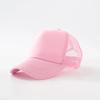 Custom Hat with Logo Printing Polyester Mesh Trucker Hat Adjustable Dad DIY Logo Baseball Cap for Men Women