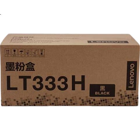 Lenovo LT333H High Capacity Black Toner Cartridge for LJ3303DN/LJ3803DN Printers, Approx. 5000 Pages, Business Use