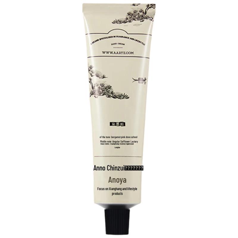 AARYE Moisturizing Hand Cream