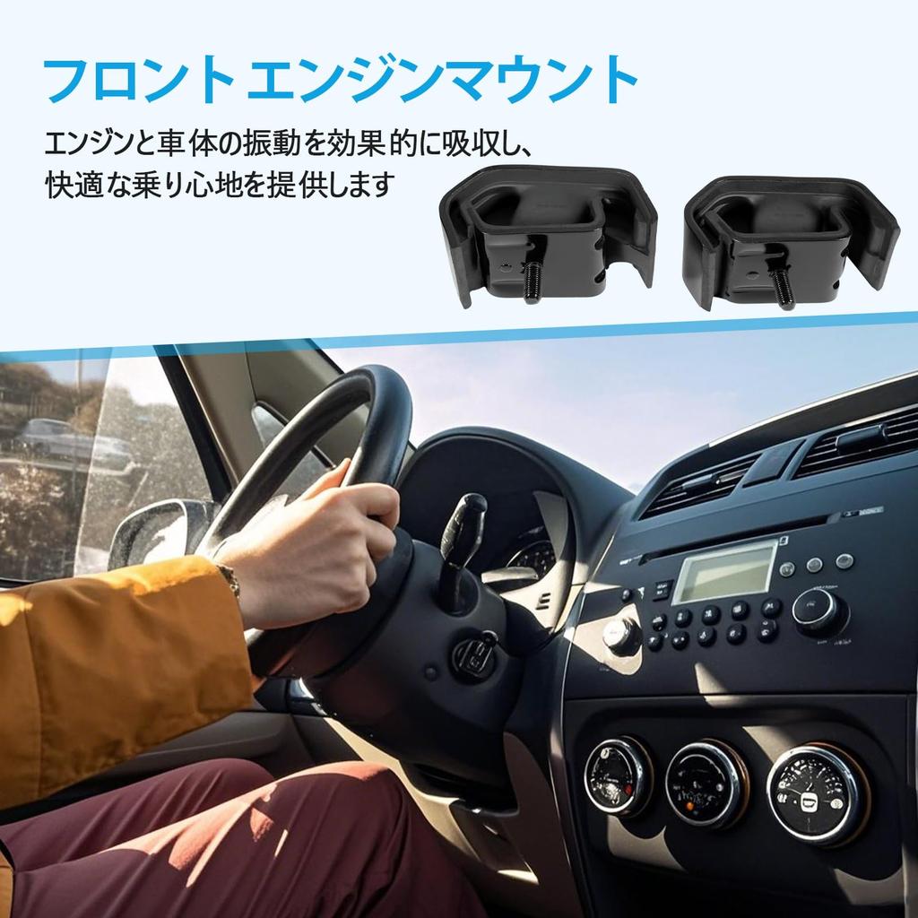 Sarasara Engine Mounts for Suzuki Every Driver Passenger and Transmission Mount OEM Compatible Part Numbers and DA64V/DA64W, Side, Side, Side, 3-Piece