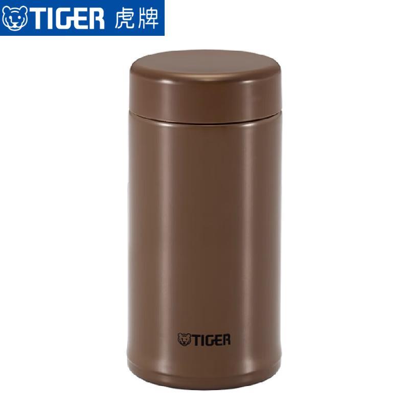 Tiger 360ml Insulated Tea Filter Mug