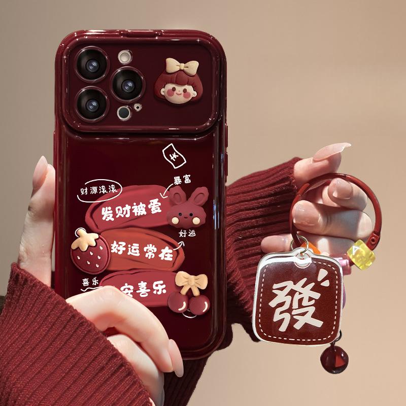 Make A Fortune and Love Doll Pendant Suitable for Apple 16PRO Large Window Mobile Phone Case OPPORENO12 Silicone 15/14