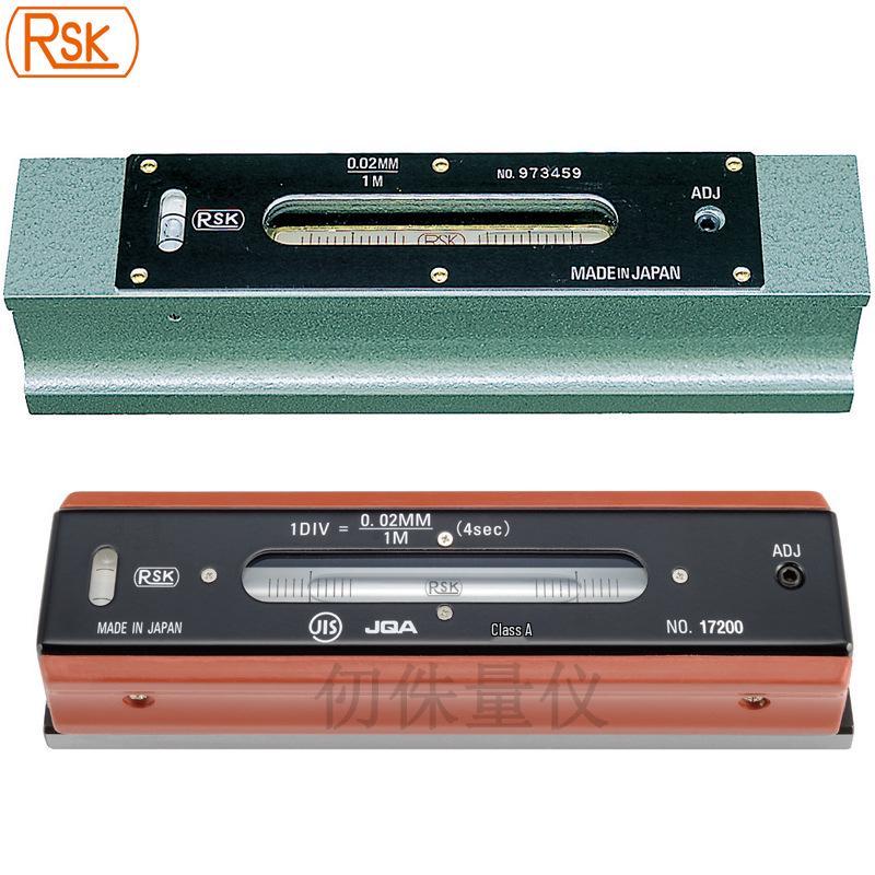 Precision RSK Parallel Spirit Level 300/0.02mm Working