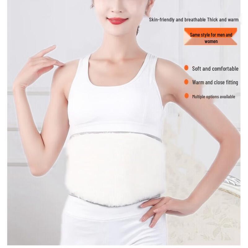 JINGGENG Unisex Thickened Wool Warm Waist Support Belt