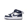 Nuove Scarpe da Skateboard Mid-Top Antiscivolo Resistenti all'Usura Mid 2 Blu Bianco Baby CD7784-107