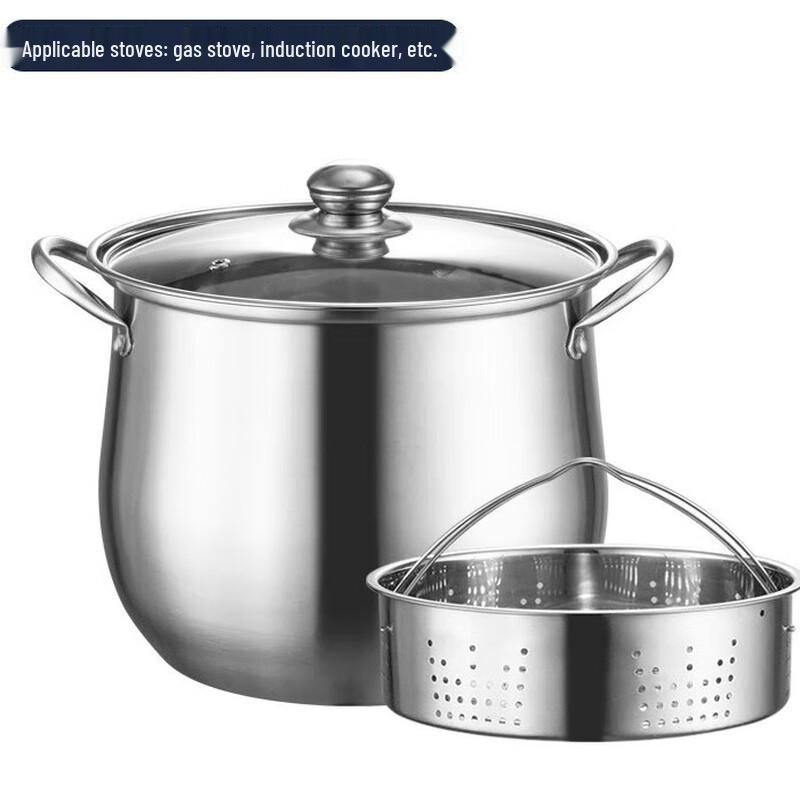 Dantemei 24cm 304 Stainless Steel Drum-Shaped Stock Pot with Steamer