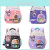 Bolsos para niños y bebés – Mochilas escolares