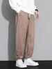 Dingfengbaoluo Men's Spring Summer Casual Jogger Pants