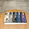 iPhone17Air Double Ring 360 Magnetic Stand Frosted Apple 16ProMax Protective Case
