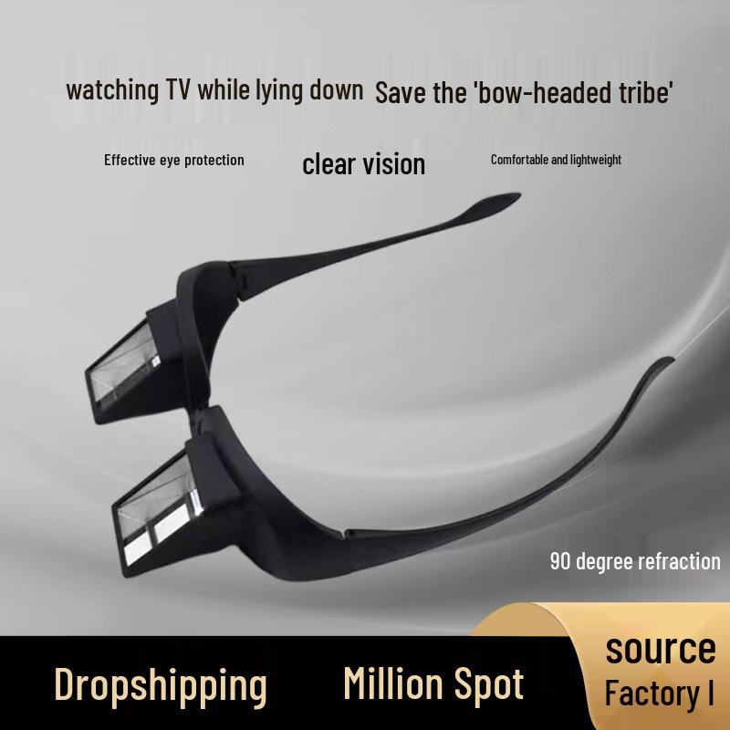 Hands-Free Lying Down Reading Glasses for Bed & Sofa