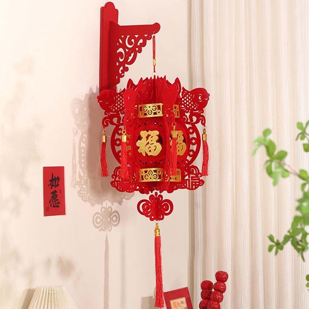 Flocking Spring Festival Lantern Pendant Traditional Fu Character Lantern  New Year Gift