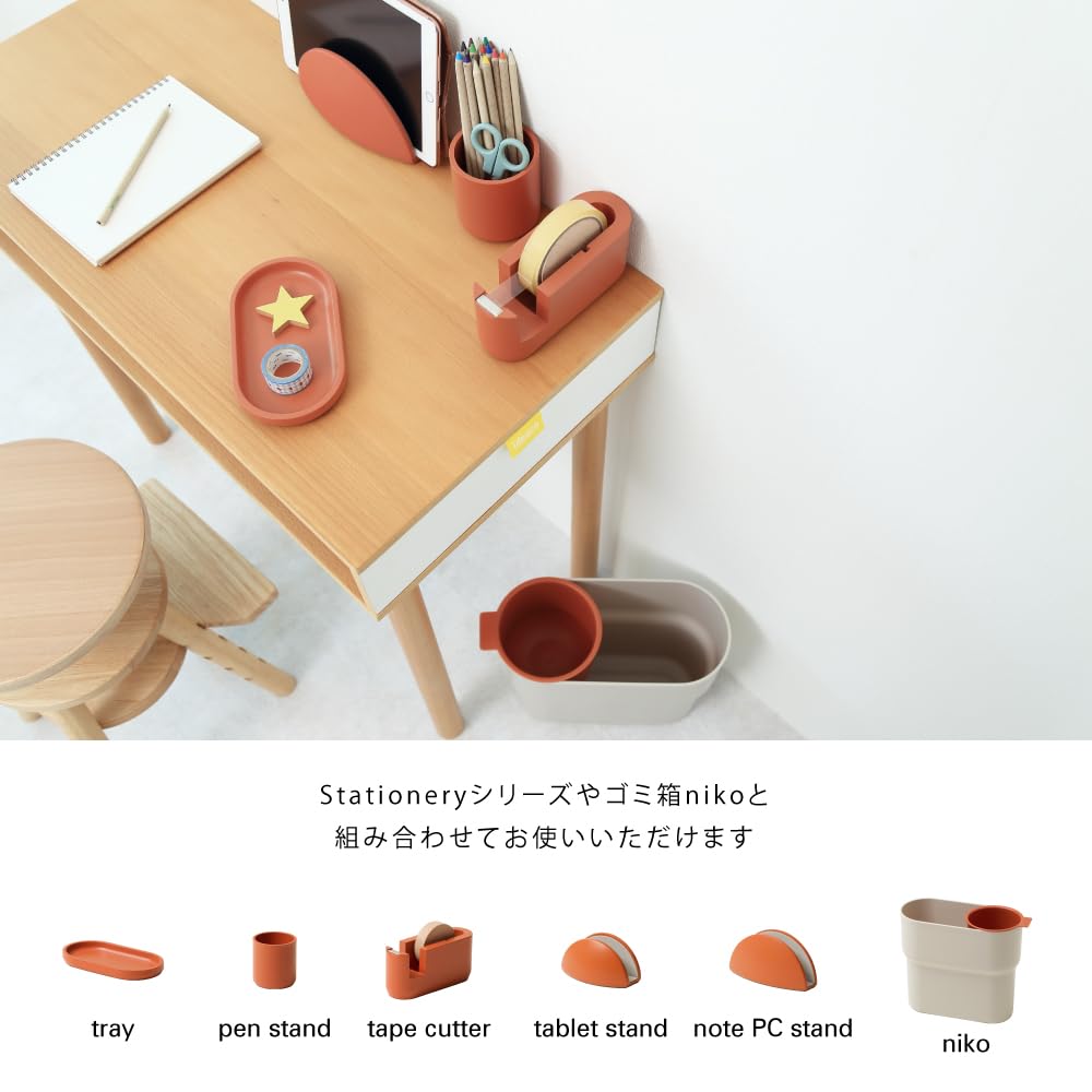 ideaco Tablet Stand with Storage, 12cm Wide X 7.6cm Deep X 6cm High, Terracotta