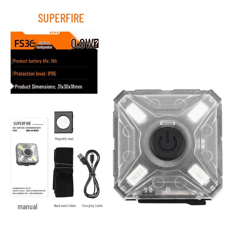 SupFire FS36 Rechargeable LED Warning Signal Light